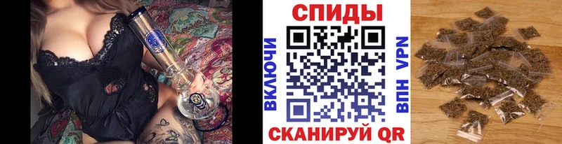 БУТИРАТ вода  Полярные Зори 