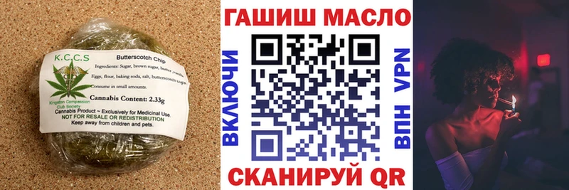 Canna-Cookies марихуана  сколько стоит  Полярные Зори 