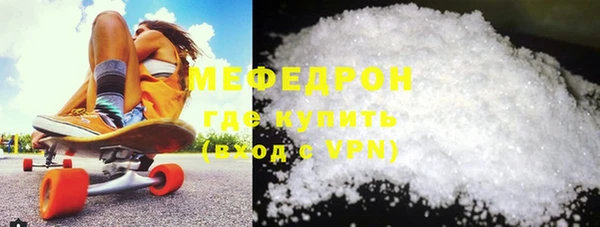 гашик Арсеньев