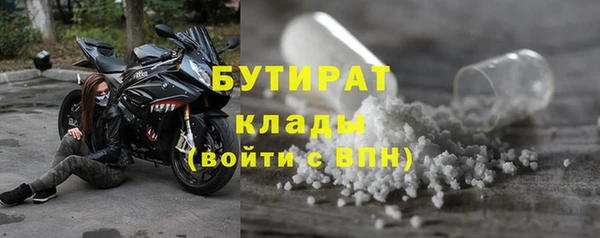 гашиш Аркадак