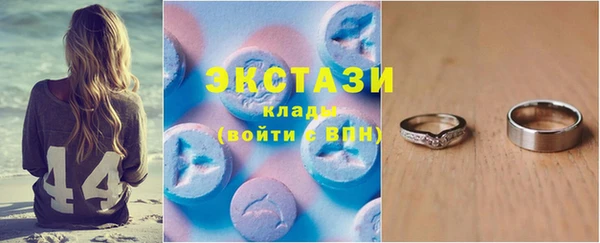 гашиш Аркадак