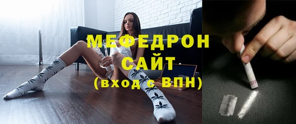 гашик Арсеньев