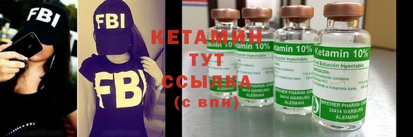 гашик Арсеньев