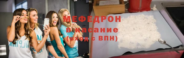 гашик Арсеньев