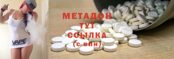 а пвп мука Армянск