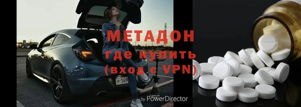 гашиш Аркадак