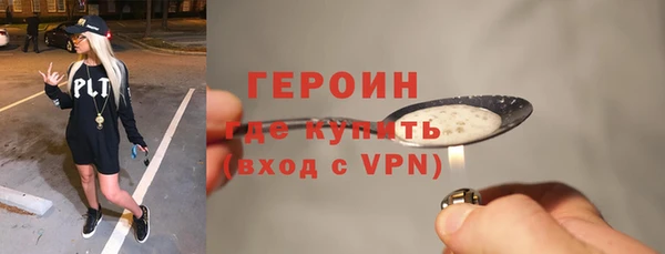 гашик Арсеньев