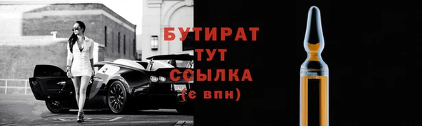 гашиш Аркадак