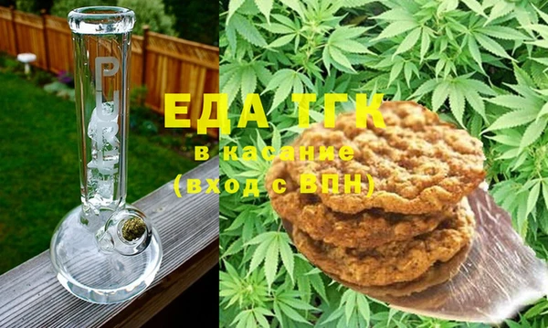 меф VHQ Алзамай