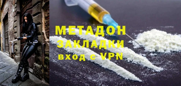 а пвп мука Армянск