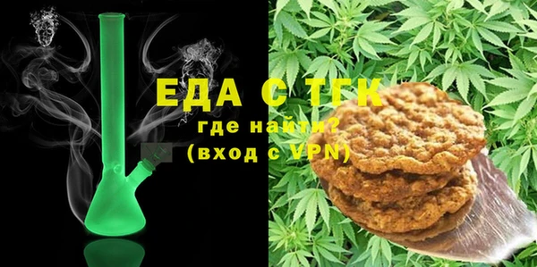 гашиш Аркадак