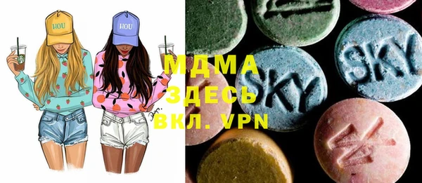 гашиш Аркадак