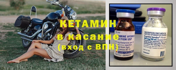 а пвп мука Армянск