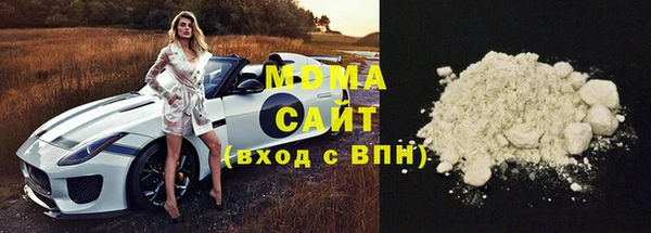 гашиш Алексеевка