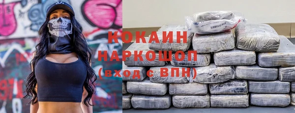 гашиш Аркадак