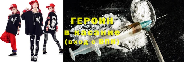 гашиш Аркадак