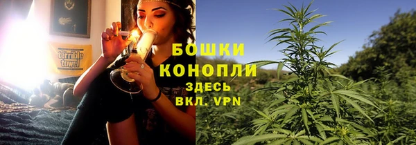 гашиш Аркадак