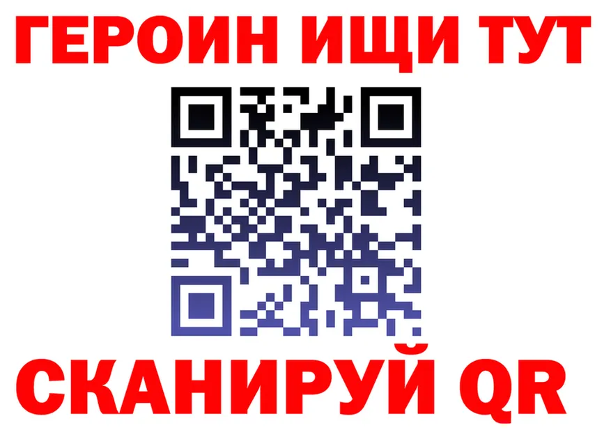МЕФ 4 MMC зеркало shop mega Полярные Зори