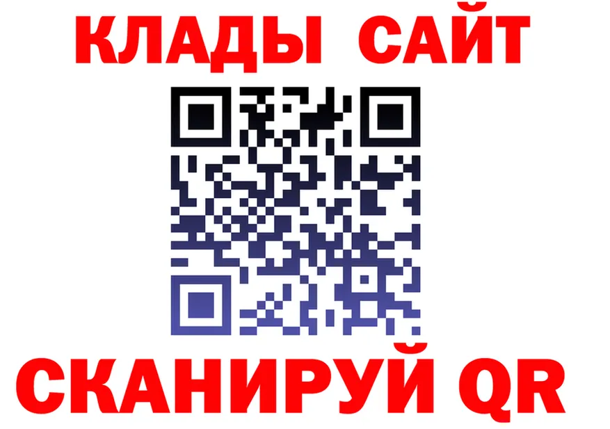 ГАШ VHQ зеркало мориарти omg Полярные Зори