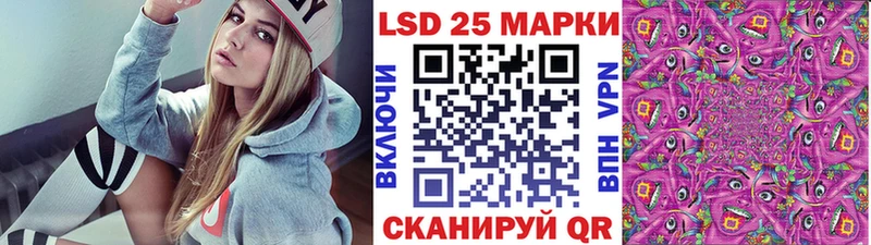 даркнет сайт  Полярные Зори  кракен онион  Наркотические марки 1,5мг 