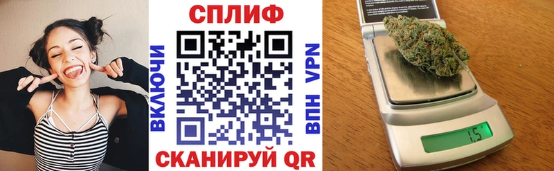 Марихуана сатива  Полярные Зори 